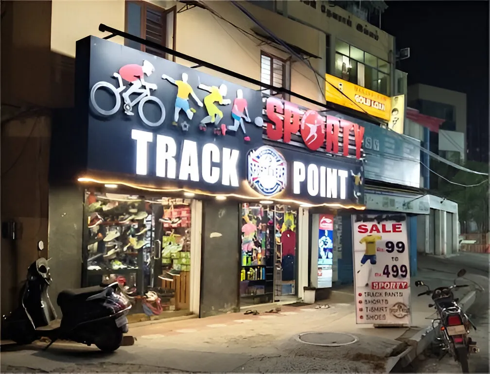 store_image